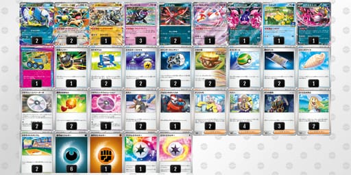 nigQin-fp6QJV-gQLL6Lのデッキ画像