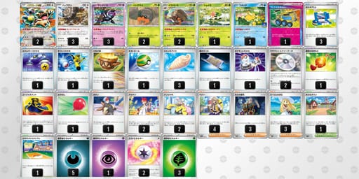 nnHLQL-qtQJzt-HLH6gLのデッキ画像