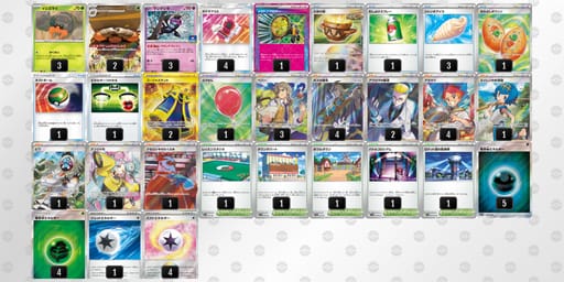 nnLHPg-qJMbjc-LLgLLQのデッキ画像