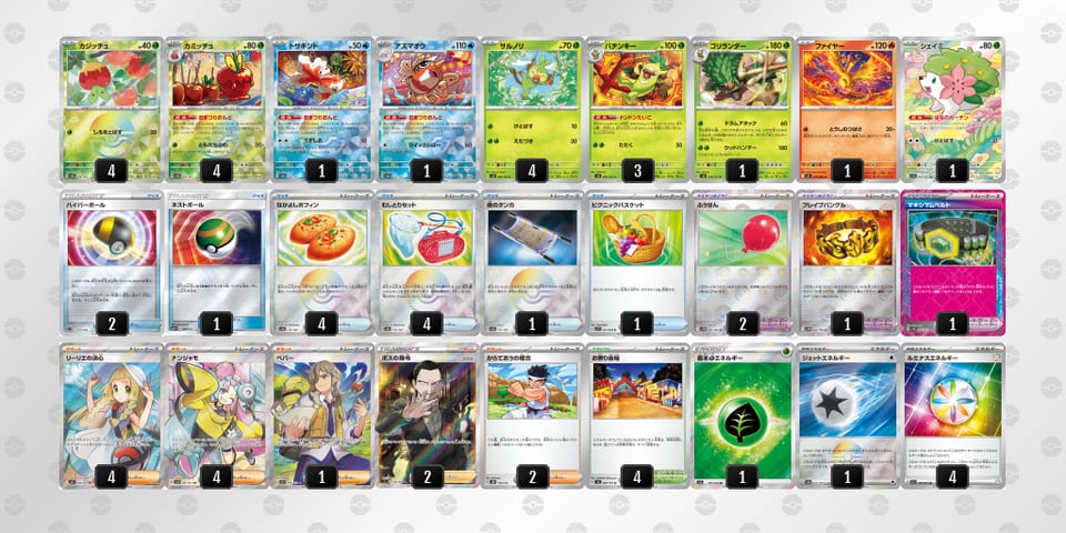 nnLLQH-MELnKf-LQHngPのデッキ画像