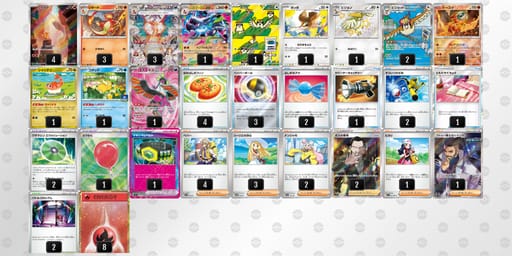 nnLQnQ-V7giZx-n6iLQgのデッキ画像