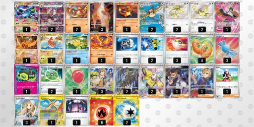 nnNLLL-O8K5F7-Q9Higiのデッキ画像