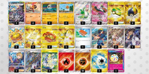 nnNQgn-GcNqAO-HQLLLgのデッキ画像