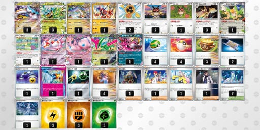 nnQLnQ-zfLQ24-nQLnLNのデッキ画像