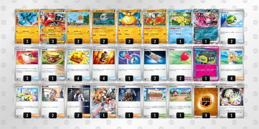 nnQnHL-nKmxnH-nngLLnのデッキ画像