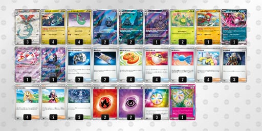 nnQnQg-eDKP85-L6Linnのデッキ画像