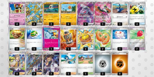 nnQnnL-Q7hL7m-LP6NnQのデッキ画像