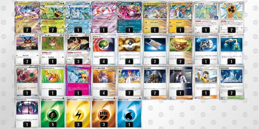 nnnQgQ-qOE694-nLgLnNのデッキ画像