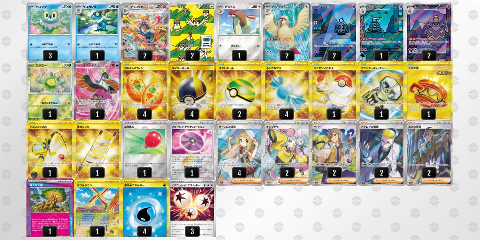 pEyM2p-5817M0-pMpMSMのデッキ画像