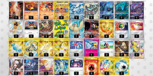 pMMMMy-O1yLYH-ESpESRのデッキ画像