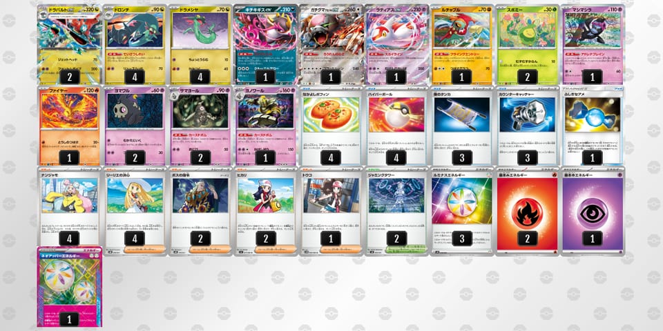 pMSSMM-P09EuU-MUpMyXのデッキ画像