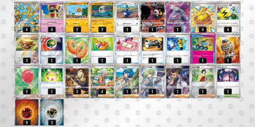 pXSpMS-jKSYLR-EyMpMyのデッキ画像