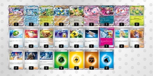 v1V5kV-3MTILO-VvVVVvのデッキ画像