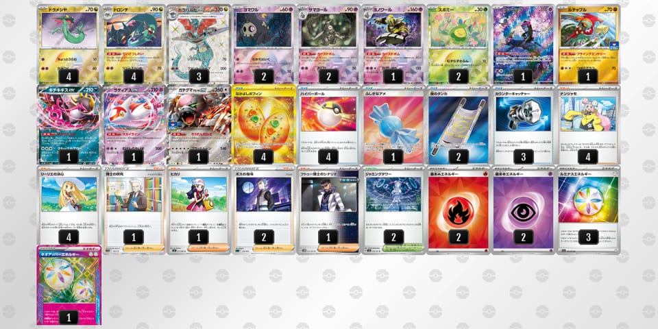 v55Vvd-8DYuWR-dkvVVVのデッキ画像