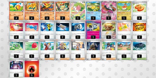 v5VFFk-vRpUnp-fFvFvkのデッキ画像