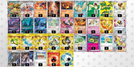 v5kkkV-MQmQD2-VVvvFVのデッキ画像