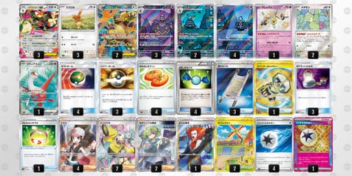 v5vVVk-JgXj4O-FkVkkkのデッキ画像