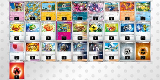 vFFFvk-vqTT4o-fVfw1Vのデッキ画像