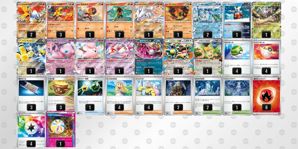 vFffbv-Oab52V-kVfkVFのデッキ画像