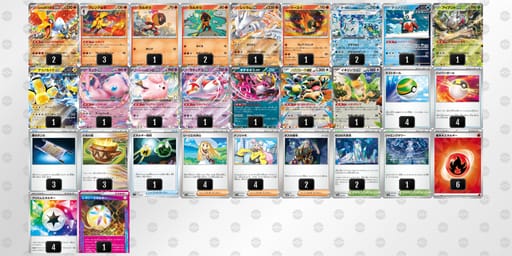 vFffbv-Oab52V-kVfkVFのデッキ画像