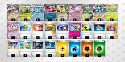 vVFfkv-T29FV3-VkVVFFのデッキ画像