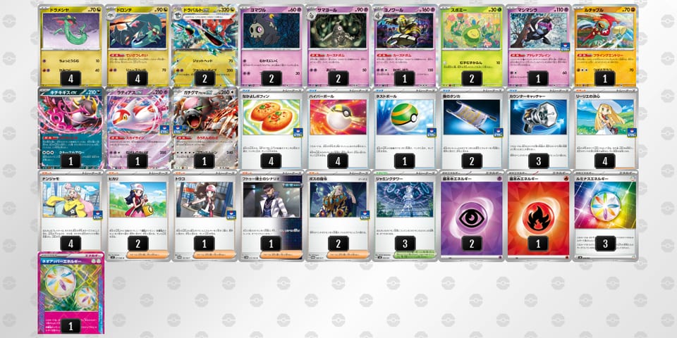 vVbV5k-5t2vKl-F5fFkVのデッキ画像