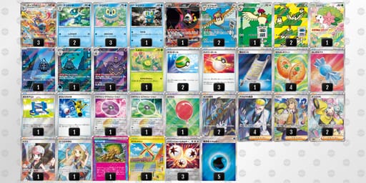 vVkVFk-N4ZaB8-wkkVv5のデッキ画像