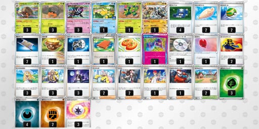 vVkVVF-lXawJv-kwwvVkのデッキ画像