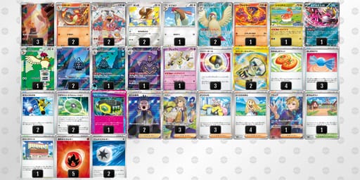 vVkVk1-lHkvud-wkVkVVのデッキ画像