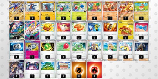 vdfkVk-Qf2PSe-wkVVVFのデッキ画像