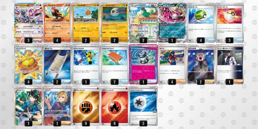 vfFVVk-36Bvx5-5dkffFのデッキ画像