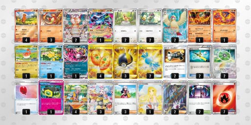 vffFVF-mYDvkM-kkvkV1のデッキ画像