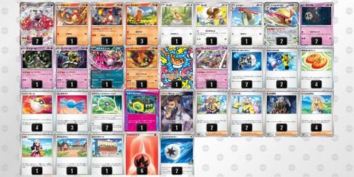 vk1FVv-gNR07c-f5kV5Vのデッキ画像