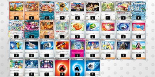 vkV55F-4PefvF-bfFk5bのデッキ画像