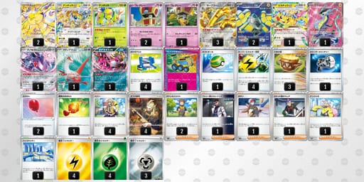 vkkVvk-m7J4qf-fFVkdFのデッキ画像