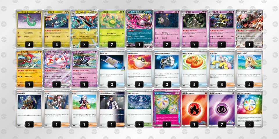 vkkdvF-aYCz7V-FddvVfのデッキ画像