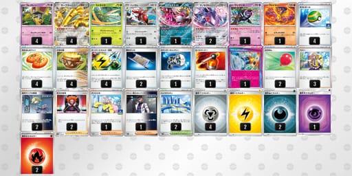 vw5vVF-WWvw5D-fkFkkVのデッキ画像