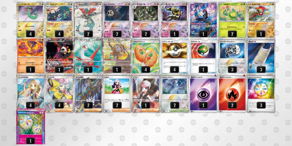 w15Vkb-G4TQdJ-vkVVVVのデッキ画像