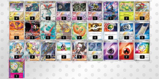 w15Vkb-G4TQdJ-vkVVVVのデッキ画像