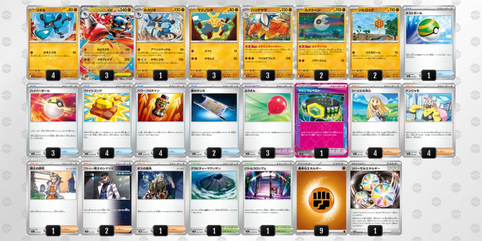 wFV5vw-AGEoQA-kkdkk5のデッキ画像