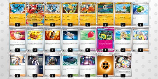 wFV5vw-AGEoQA-kkdkk5のデッキ画像