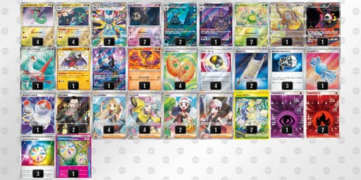 wV1Vkk-fd42ru-kF55kvのデッキ画像