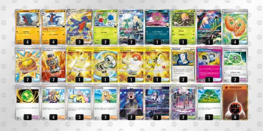 wVVvvV-QnC3C5-fVkfkvのデッキ画像