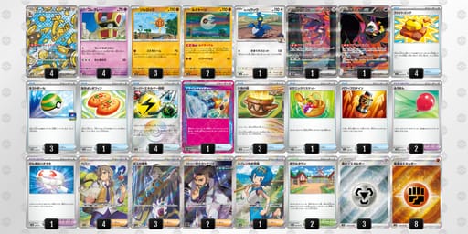 wVvfVV-qt3Z4z-kkFkkfのデッキ画像