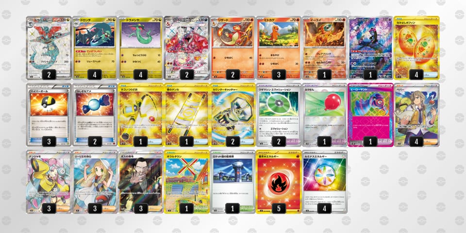 wkVdvV-fB77YK-Vk5Vkkのデッキ画像