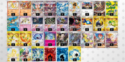 wkkkkv-gOTmUd-kvVVkVのデッキ画像