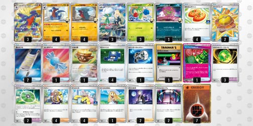 x4xxxY-DuiIea-8cx4Yxのデッキ画像