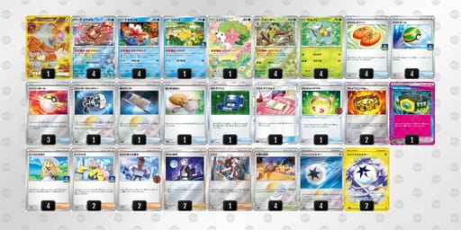 x88c8a-CanQwn-Y8Y4cYのデッキ画像