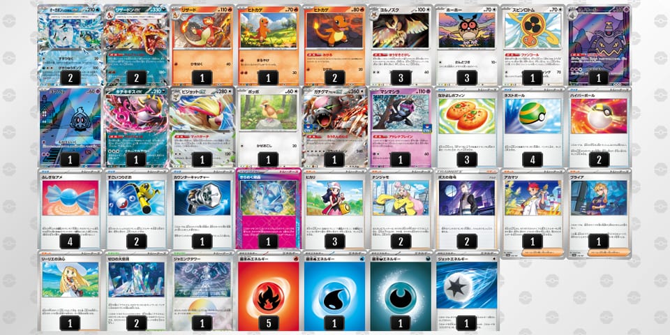 x8YxxD-yuwyqv-YaJxx8のデッキ画像