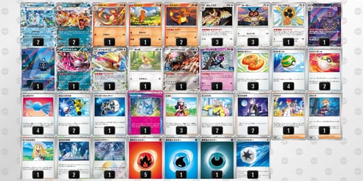 x8YxxD-yuwyqv-YaJxx8のデッキ画像